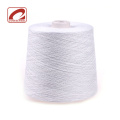 Consinee mixed color cotton cupro wool blended yarn
